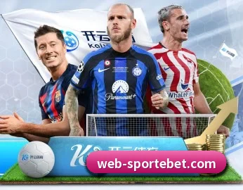 平台简介 - 体育资讯内容服务(EMCSPORTS)